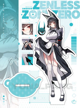 1girl absurdres alternate_costume animal_ears aqua_theme black_dress black_panties black_shoes breasts commentary_request demon_tail demon_wings dress enmaided fake_tail fake_wings fox_ears fox_girl full_body garter_straps highres hoshimi_miyabi large_breasts lifting_own_clothes long_hair long_sleeves looking_at_viewer maid multiple_views outline panties red_eyes revision shoes simple_background solo standing tail thighhighs underwear very_long_hair white_background white_outline white_thighhighs wings yuna_(deadawon) zenless_zone_zero