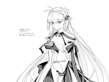 2girls absurdres ahoge antenna_hair archetype_earth archetype_earth_(third_ascension) arcueid_brunestud artist_name bare_shoulders black_gloves bow choker closed_mouth collarbone commentary detached_sleeves dress fate/grand_order fate_(series) flower fujimaru_ritsuka_(female) fujimaru_ritsuka_(female)_(tonttu) gloves greyscale hair_flower hair_ornament hand_up highres light_smile long_dress long_hair looking_at_another mini_person minigirl monochrome multiple_girls ribbon strapless strapless_dress tachibana_(desu_wayo) translation_request twitter_username very_long_hair wide_sleeves