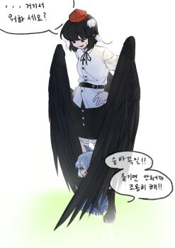 Rule 34 | 2girls, black hair, black wings, blue eyes, blue hair, bow, cirno, commentary request, day, fairy, grass, hair bow, hat, height difference, hiding, hiding behind another, korean commentary, korean text, lovelobten, multiple girls, open mouth, outdoors, pointy ears, pom pom (clothes), red eyes, red hat, shameimaru aya, shirt, short hair, short sleeves, skirt, speech bubble, tengu, tokin hat, touhou, translation request, white background, white shirt, wings, yuri