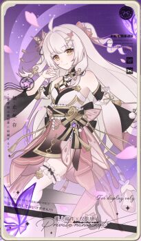 1girl absurdres adddds ahoge bare_shoulders bow bug butterfly cherry_blossoms chinese_text closed_mouth detached_sleeves double_bun english_text frills genius_invokation_tcg_(style) hair_bow hair_bun hair_ornament highres insect japanese_clothes long_hair long_sleeves looking_at_viewer mixed-language_text obi original petals pink_hair sash sidelocks smile solo two_side_up watermark white_hair wide_sleeves yellow_eyes