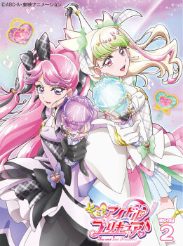 Rule 34 | 2girls, black gloves, black hair, blonde hair, blunt bangs, boots, braid, bubble skirt, cover, cure kiss, cure zukyuun, curly hair, dress, dvd case, dvd cover, dvd logo, earrings, elbow gloves, facing back, facing to the side, finger gun, floating hair, fortissimo, frilled ribbon, frills, gingham clothes, gingham dress, gloves, gradient hair, green hair, hair extensions, hair ornament, hair ribbon, hair tie, hair wings, half gloves, heart-shaped lock, highres, holding hands, holding lightstick, jewelry, kimi to idol precure, kneehighs, lightstick, lipstick, logo, looking at viewer, makeup, meroron (precure), multicolored hair, multiple earrings, multiple girls, musical note, musical note hair ornament, official art, official style, open mouth, parted bangs, pearl earrings, pink hair, pink lips, precure, puffy dress, purirun (precure), purple dress, reaching, reaching towards viewer, ribbon, skirt, socks, sugimoto miho, tanaka meron, tanaka purin, too many, too many frills, twin braids, white dress, white gloves, wing hair ornament, wrist cuffs