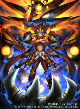 1boy armor assault_visor blue_visor brown_hair brown_scarf closed_mouth clothing_cutout copyright_notice crossed_arms dragon duel_masters fire glenmalt_(duel_masters) hair_between_eyes murakami_hisashi official_art red_armor scarf stomach_cutout