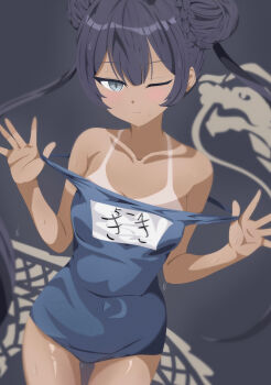 1girl ;3 alternate_skin_color bare_shoulders black_background black_hair blue_archive blue_one-piece_swimsuit blush braid braided_bun breasts closed_mouth collarbone commentary_request covered_navel cowboy_shot double_bun dragon_print grey_eyes hair_between_eyes hair_bun hands_up highres kisaki_(blue_archive) light_blush loli long_hair looking_at_viewer name_tag old_school_swimsuit one-piece_swimsuit one_eye_closed print_background pulling_own_clothes school_swimsuit sidelocks simple_background small_breasts smile solo standing strap_pull sweatdrop swimsuit tan tanline thighs twintails uirou_(uirou2024) undressing wet wet_clothes wet_swimsuit