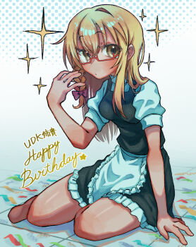 Rule 34 | 1girl, apron, black skirt, black vest, blonde hair, blush, bow, braid, breasts, character name, closed mouth, commentary request, cookie (touhou), expressionless, frilled apron, frilled skirt, frills, full body, glasses, hair bow, happy birthday, highres, kirisame marisa, long hair, looking at viewer, medium breasts, melanin shikiso, pink bow, puffy short sleeves, puffy sleeves, red-framed eyewear, shirt, short sleeves, side braid, single braid, sitting, skirt, skirt set, solo, sparkle, touhou, uzuki (cookie), vest, waist apron, white apron, white background, white shirt, yellow eyes, yokozuwari