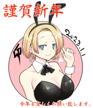 Rule 34 | 1girl, absurdres, animal ear hairband, animal ears, bare shoulders, black bow, black bowtie, black hairband, black leotard, blonde hair, blue eyes, bow, bowtie, breasts, cleavage, closed mouth, collarbone, commentary request, dated, detached collar, earrings, fake animal ears, hairband, hand up, heart, highres, hoop earrings, jewelry, large breasts, leotard, meika-san wa oshikorosenai, mole, mole under eye, pink background, playboy bunny, rabbit ear hairband, rabbit ears, ringed eyes, saitou shouki, short hair, smile, solo, strapless, strapless leotard, translation request, tsudanuma asami, two-tone background, white background, white wrist cuffs, wrist cuffs