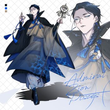 Rule 34 | 1boy, arm out of sleeve, bead bracelet, beads, black boots, black coat, black hair, blue eyes, blue eyeshadow, blue hair, boots, bracelet, braid, brown robe, call of cthulhu, caustics, character name, closed eyes, closed mouth, coat, color guide, crossed legs, earrings, eyeshadow, floating earrings, full body, gradient hair, grid background, gyan mudra, hair extensions, hair over shoulder, half-closed eyes, haori, highres, holding, holding staff, jade (gemstone), japanese clothes, jewelry, kasichan, kesa, lips, long hair, long sleeves, looking at viewer, makeup, male focus, medium hair, mole, mole under eye, monk, monocle, mudra, multicolored hair, original, parted bangs, pisces (zodiac), prayer beads, ring hair extensions, robe, shadow, shakujou, single braid, solo, staff, standing, tassel, triangle earrings, two-sided coat, two-sided fabric, two-tone hair, watson cross, white background, zodiac, zoom layer