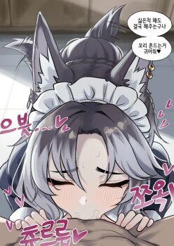 :>= animal_ear_fluff animal_ears apron black_dress closed_eyes commentary_request deepthroat dress earrings fellatio frilled_apron frills gamma_(criticism-motor) heart hetero highres indoors jewelry korean_commentary maid maid_apron maid_headdress oral penis pov ran_(trickcal) saliva sweat tail tail_wagging trickcal waist_apron white_apron wolf_ears wolf_girl wolf_tail