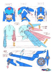 Rule 34 | 1girl, absurdres, blue eyes, blue helmet, character sheet, close-up, commentary request, concept art, copyright name, fairy leviathan (mega man), fins, forehead jewel, head fins, highres, mega man (series), mega man x (series), mega man x dive, mega man zero (series), multiple views, nakayama tooru, official art, profile, propeller, second-party source, simple background, translation request, white background