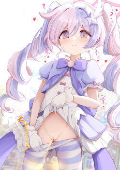 1girl ? @_@ absurdres ahoge blue_archive bow censored cleft_of_venus clenched_hands clitoral_hood closed_mouth clothes_lift clothes_pull cowboy_shot dress dress_lift drill_hair earrings flasher_(flasher_ura) frilled_dress frills gloves hair_ornament halo heart heart_censor highres hypnosis jewelry large_variant_set lifting_own_clothes loli long_hair magical_girl mind_control multicolored_hair navel official_alternate_costume paid_reward_available pantyhose pantyhose_pull pee pee_stain peeing pink_hair pink_halo puffy_short_sleeves puffy_sleeves pulling_own_clothes purple_bow purple_eyes purple_hair purple_pantyhose pussy reisa_(blue_archive) reisa_(magical)_(blue_archive) short_sleeves smile solo stained_clothes star_(symbol) star_earrings star_hair_ornament star_halo striped_clothes striped_pantyhose twin_drills twintails two-tone_hair variant_set white_gloves wing_hair_ornament