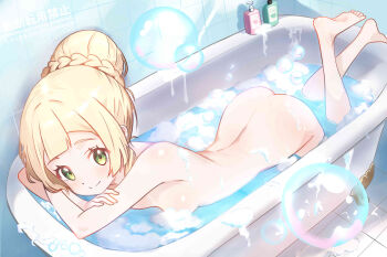 1girl ass barefoot bath bathroom bathtub blonde_hair braid braided_bun breasts bubble bubble_bath bun_with_braided_base commentary commentary_request completely_nude convenient_censoring english_commentary green_eyes hair_bun highres lillie_(pokemon) mixed-language_commentary nintendo nude paid_reward_available pokemon pokemon_sm shirokumaru_(yafm7388) short_hair small_breasts smile soap_bubbles soap_censor soles solo tile_floor tiles toes