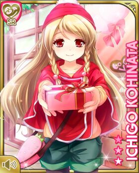 1girl bag black_pantyhose box braid brown_hair cape card_(medium) character_name gift gift_box girlfriend_(kari) green_shorts hat holding holding_gift knit_hat kohinata_ichigo long_hair looking_at_viewer official_art pantyhose pink_bag qp:flapper red_cape red_eyes red_hat shorts shoulder_bag smile solo sweater twin_braids yellow_sweater