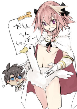 2boys alternate_hair_length alternate_hairstyle aroused_nosebleed astolfo_(fate) astolfo_(saber)_(fate) black_bow blood bow braid cape cloak fang fate/grand_order fate_(series) fujimaru_ritsuka_(male) fur-trimmed_cape fur-trimmed_cloak fur_trim gauntlets hair_bow male_focus multicolored_hair multiple_boys navel nosebleed pink_hair purple_eyes red_cloak rn_(radon&#039;ya) skin_fang smile streaked_hair trap two-sided_cape two-sided_fabric two-tone_cloak white_cape white_cloak white_hair