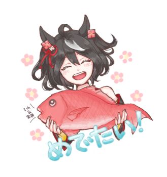 1girl :d ahoge animal animal_ears black_hair closed_eyes commentary_request cropped_torso ear_ornament fish flower holding holding_animal holding_fish horse_ears horse_girl kadokura_(sushiu_max) kitasan_black_(umamusume) multicolored_hair open_mouth short_hair simple_background single_bare_shoulder smile solo streaked_hair translation_request umamusume white_background wide_sleeves