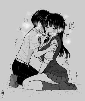 1boy 1girl bed_sheet blush boku_no_kokoro_no_yabai_yatsu breasts collared_shirt from_side full_body grey_background greyscale hetero highres ichikawa_kyoutarou implied_kiss kneehighs kneeling large_breasts long_hair miniskirt monochrome pants parted_lips pleated_skirt shirt short_hair short_sleeves signature simple_background sitting skirt socks sound_effects speech_bubble sweat sweater_vest translation_request wariza white_shirt yamada_anna zeroasann
