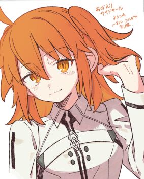 Rule 34 | 1girl, ahoge, chaldea logo, fate/grand order, fate (series), fujimaru ritsuka (female), gachide erai, hair lift, highres, light smile, long sleeves, looking at viewer, medium hair, orange eyes, orange hair, short side ponytail, solo, upper body, wing collar
