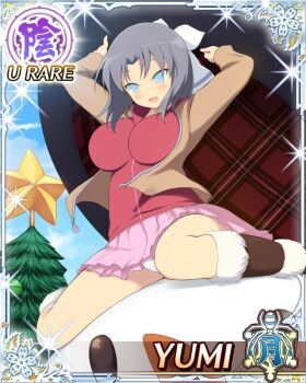 Rule 34 | 1girl, :o, arms up, blue eyes, blue sky, border, bow, breasts, brown jacket, card (medium), character name, christmas tree, day, game cg, grey hair, hair bow, jacket, large breasts, looking down, medium hair, official art, open clothes, open jacket, panties, pantyshot, pink skirt, red shirt, senran kagura, senran kagura new wave, shirt, sitting, skirt, sky, solo, striped bow, third-party source, underwear, wariza, white bow, white panties, yumi (senran kagura)