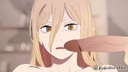 1boy 1girl animated audible_speech chainsaw_man cum cum_in_mouth denji_(chainsaw_man) english_audio fellatio bad_tag hetero indoors interior kokoboro oral power_(chainsaw_man) pumping sound tagme tongue tongue_out video video_game