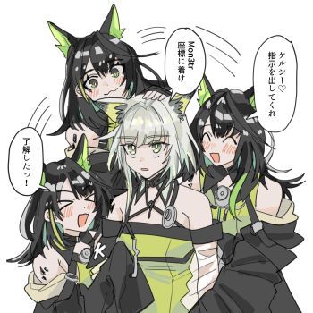 &gt;_&lt; 4girls :3 animal_ears arknights black_hair blush cat_ears cat_girl closed_eyes commentary_request dress green_dress green_eyes green_hair highres kal&#039;tsit_(arknights) kkngntinntm material_growth mon3tr_(arknights) multiple_girls multiple_persona off_shoulder open_mouth oripathy_lesion_(arknights) simple_background sleeves_past_fingers sleeves_past_wrists translation_request white_background