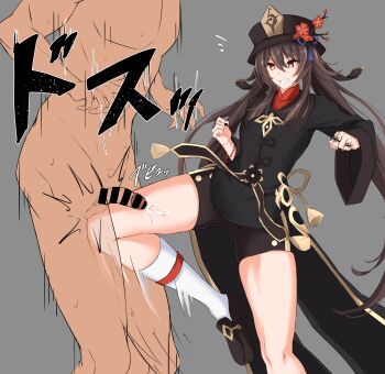 1boy 1girl absurdres ball_busting bar_censor bdsm black_footwear black_hair black_hat black_shirt black_shorts cbt censored clothed_female_nude_male commentary_request foot_out_of_frame genshin_impact grey_background grin hair_between_eyes hat highres hu_tao_(genshin_impact) long_hair long_sleeves nude orange_eyes penis shirt shoes short_shorts shorts simple_background smile socks standing standing_on_one_leg thighs twintails very_long_hair watarase_piro white_socks wide_sleeves