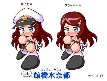 1girl 2021 absurdres bikini black_bikini blue_eyes blush brown_hair commentary_request embarrassed frilled_bikini frills hair_ornament hat highres jikkyou_powerful_pro_yakyuu jikkyou_powerful_pro_yakyuu_(style) long_hair multicolored_bikini multiple_views no_mouth peaked_cap power_pro_appli rayman_limbs reference_sheet shiroi_tansu swimsuit tatehashi_minato translation_request two-tone_bikini variations white_background white_bikini white_hat