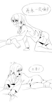 2girls absurdres bang_dream! bang_dream!_it's_mygo!!!!! barefoot blush chihaya_anon chinese_commentary commentary_request dress fang grabbing_another's_leg greyscale highres long_hair monochrome multiple_girls nagasaki_soyo open_mouth pajamas shorts sweatdrop teeth upper_teeth_only was775 yuri