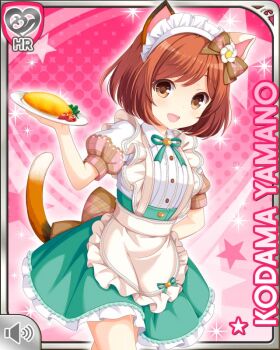 1girl animal_ears apron bell bow brown_bow brown_eyes brown_hair button card cat_ears cat_tail cosplay dress female_focus food girlfriend_(kari) green_dress green_ribbon headband holding official_art open_mouth pink_background plate qp:flapper ribbon smile solo tagme tail waitress yamano_kodama