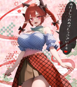1girl absurdres alternate_costume animal_ear_fluff animal_ears asa_no_ha_(pattern) bandana bandana_around_neck blue_shirt bow braid breasts brown_skirt cat_ears cleavage commentary_request cosplay egasumi extra_ears fang fingernails green_bandana hair_bow happy_new_year heart highres kaenbyou_rin kurokoma_saki kurokoma_saki_(cosplay) large_breasts long_fingernails long_hair looking_at_viewer new_year off-shoulder_shirt off_shoulder open_mouth pointy_ears red_eyes red_hair red_nails seigaiha sharp_fingernails shirt skirt slit_pupils smile solo speech_bubble spoken_heart sugar_you touhou translation_request twin_braids