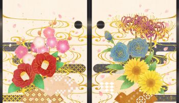 Rule 34 | asa no ha (pattern), azuma hatori, blue flower, blue rose, bud, camellia print, checkered print, cherry blossom print, egasumi, fan print, floral print, flower, fusuma, kikkoumon, no humans, object focus, official art, petal print, pink flower, prince kingdom, purple flower, red flower, rose, rose print, sakuramon, shippou (pattern), sliding doors, spider lily print, still life, sunflower print, yellow flower