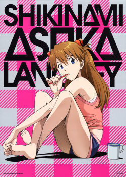 Rule 34 | 00s, 1girl, absurdres, barefoot, blue eyes, brown hair, brushing teeth, cup, feet, female focus, highres, legs, mug, neon genesis evangelion, rebuild of evangelion, shorts, sitting, solo, souryuu asuka langley, toes, toothbrush, tsurumaki kazuya