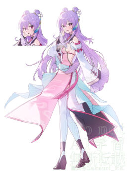 1girl ahoge arm_up bare_shoulders boots breasts chinese_clothes commentary_request detached_sleeves double_bun dress earrings flower_earrings full_body hair_between_eyes hair_bun hair_ornament hair_stick jewelry kanzashi kozue_mone kozue_mone_(1st_costume) large_breasts long_hair long_sleeves looking_at_viewer looking_back mandarin_collar multicolored_dress nijisanji open-toe_boots open_mouth pink_eyes purple_hair sakauri_rk sideboob sleeves_past_wrists smile solo thighhighs virtual_youtuber watermark white_background white_thighhighs