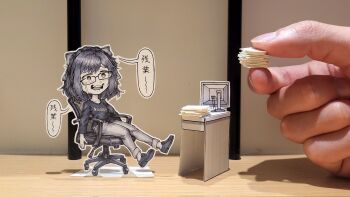 Rule 34 | 1girl, a-chan (1st costume) (hololive), a-chan (hololive), black-framed eyewear, blue bow, bow, chair, chibi, collarbone, corrupted twitter file, desk, glasses, hair bow, highres, holding, holding paper, hololive, jqhnharqld, loafers, long sleeves, monitor, office chair, pants, paper, paper child, paper stack, photo (medium), shirt, shoes, swivel chair, t-shirt, trembling, unconventional media, virtual youtuber
