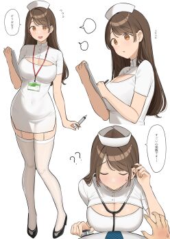 1boy 1girl blue_necktie blush breasts brown_eyes brown_hair cleavage cleavage_cutout clipboard closed_eyes closed_mouth clothing_cutout dress garter_straps hat highres holding holding_clipboard holding_pen holding_stethoscope holding_syringe id_card lanyard large_breasts long_hair necktie nurse_cap ol-chan_(ol_mahonanoka) ol_mahonanoka open_mouth original parted_lips pen shirt smile speech_bubble stethoscope syringe thighhighs white_dress white_shirt white_thighhighs writing
