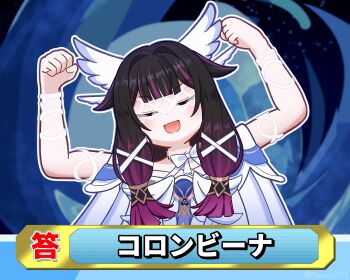 Rule 34 | 1girl, absurdres, arm up, black hair, closed eyes, colombia pose (meme), columbina (genshin impact), commentary request, eye mask, genshin impact, haneuma p, highres, long hair, mask, meme, multicolored hair, parody, purple hair, solo, translation request, two-tone hair, upper body, wings