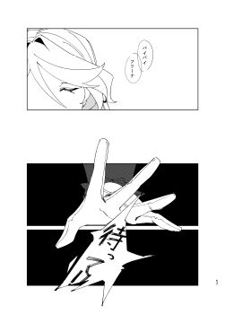 absurdres black_background closed_eyes focalors_(genshin_impact) furina_(genshin_impact) genshin_impact gloves hair_over_face highres long_sleeves lz1f_ds3 monochrome reaching short_hair talking translation_request white_background white_gloves white_hair yatsume_tsume