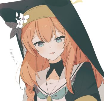 Rule 34 | 1girl, animal ear headwear, blue archive, blue eyes, blue neckerchief, braid, fake animal ears, flower, habit, hair between eyes, halo, hat, hat flower, highres, light blush, long hair, looking at viewer, mari (blue archive), neckerchief, nun, orange hair, parted lips, portrait, sailor collar, simple background, single braid, smile, solo, white background, white sailor collar, ymm007xx