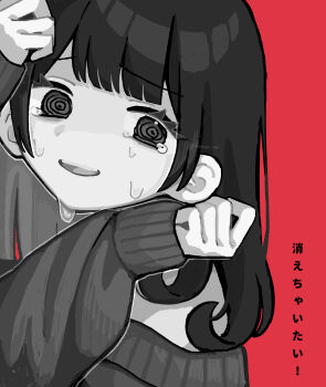 Rule 34 | 1girl, :d, @ @, absurdres, arm up, bare shoulders, blunt bangs, commentary request, crying, crying with eyes open, curly hair, false smile, from behind, hair over shoulder, hand on own cheek, hand on own face, hand on own forehead, hand up, highres, hitose rei, long sleeves, looking at viewer, looking back, medium hair, off-shoulder sweater, off shoulder, open mouth, original, portrait, puffy long sleeves, puffy sleeves, raised inner eyebrows, red background, shaded face, sidelocks, simple background, sleeves past wrists, smile, solo, sweater, tareme, tears, teeth, tongue, translation request, upper teeth only