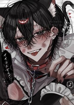 Rule 34 | 1boy, :p, @ @, animal ears, apron, black eyes, black hair, black nails, cat boy, cat ears, cat tail, collar, commentary request, double-parted bangs, hair between eyes, hand up, highres, hosikage4040, leash, looking at viewer, maid apron, male focus, original, piercing, scar, scar on arm, self-harm, short hair, solo, tail, thigh cutting, tongue, tongue out, tongue piercing, viewer holding leash, wrist cutting