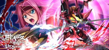 1girl blue_eyes code_geass code_geass:_lost_stories guren_(code_geass) guren_s.e.i.t.e.n._eight_elements highres kouzuki_kallen official_art red_hair tagme