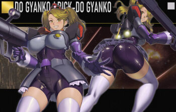 1girl alternate_legwear ass bodysuit breasts brown_eyes brown_hair cameltoe from_behind grin gun gundam gundam_build_fighters gundam_build_fighters_try hair_ornament hairclip highres huge_ass hyper_gyanko jetpack kirin_ouji large_breasts mecha_musume rifle sazaki_kaoruko shiny_clothes skin_tight smile solo standing swept_bangs thighhighs twintails weapon wide_hips