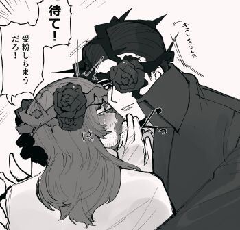 2boys absurdres alternate_costume ascot back bags_under_eyes beard_stubble blush brooch capelet collared_shirt covered_eyes crown crown_of_thorns dress e.g.o_(project_moon) embarrassed emphasis_lines eye_contact eyepatch facial_hair flower flower_over_eye flower_wreath formal_clothes from_behind from_side garden_of_thorns_(e.g.o) gauntlet gauntlets gem glasses gloves gregor_(project_moon) greyscale hair_between_eyes hair_flower hair_ornament hair_slicked_back hair_vines hairband half-closed_eyes hand_on_another's_chin hand_on_another's_face hand_on_another's_head hand_on_own_shoulder hand_up head_wreath high_collar highres imminent_kiss jewelry la_manchaland_(identity)_(project_moon) limbus_company long_hair long_sleeves looking_at_another looking_down looking_up male_bride male_focus meursault_(project_moon) monochrome multiple_boys official_alternate_costume one_eye_covered open_mouth parted_bangs parted_lips plant profile project_moon rose sanpaku semi-rimless_eyewear shirt short_hair shouting sideburns simple_background single_gauntlet single_glove speech_bubble stubble suit surprised sweatdrop teeth thorns under-rim_eyewear upper_body vines white_background yaoi yearning-mircalla_(e.g.o)