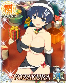 1girl :d bell bikini black_bikini black_bridal_gauntlets black_choker black_hat blue_eyes blue_hair border bowl_cut box breasts bridal_gauntlets candle card_(medium) character_name choker fur-trimmed_bridal_gauntlets fur-trimmed_headwear fur_trim game_cg gift gift_box groin hair_ornament hand_on_floor hat holding holding_gift large_breasts looking_at_viewer navel neck_bell o-ring o-ring_top official_art open_mouth santa_bikini santa_costume santa_hat senran_kagura senran_kagura_new_wave short_hair sitting smile snowflake_hair_ornament solo strapless strapless_bikini swimsuit third-party_source yozakura_(senran_kagura)