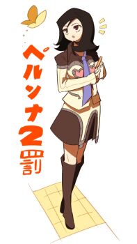 1girl amano_maya black_hair blue_necktie boots brown_boots brown_dress brown_eyes bug butterfly commentary_request dress full_body heart holding holding_notepad insect korean_commentary long_hair long_sleeves looking_at_animal necktie notepad open_mouth persona persona_2 persona_2_batsu sasibowol simple_background solo standing translation_request white_background