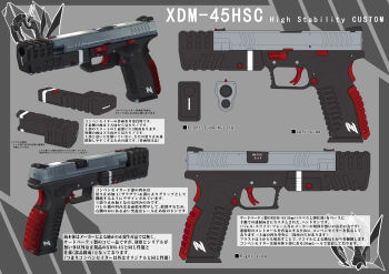 atsajh reference_sheet grey_background gun handgun highres hs2000 magazine_(weapon) multiple_views no_humans original translation_request trigger weapon weapon_focus weapon_name