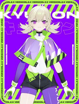 1girl antenna_hair arms_at_sides artist_name asymmetrical_gloves asymmetrical_legwear bandage_on_cheek bandage_on_face bandages bare_shoulders black_gloves black_shorts black_trim blonde_hair border breasts buttons capelet character_name clothes_writing clothing_cutout collarbone collared_capelet collared_leotard commentary commission covered_collarbone covered_navel cowboy_shot curled_fingers double-parted_bangs elbow_gloves english_commentary english_text eyebrows_hidden_by_hair full-length_zipper furrowed_brow gloves gradient_gloves green_background green_border green_capelet green_gloves green_shorts hair_between_eyes hair_flaps half-closed_eyes hashtag high-waist_shorts high_collar highleg highleg_leotard highres indie_virtual_youtuber kyuuon_(vtuber) legs_apart leotard light_blush long_eyelashes looking_at_viewer low_twintails medium_hair mismatched_gloves narrowed_eyes open_hands pantyhose partially_unzipped print_pantyhose purple_background purple_capelet purple_eyes purple_gloves purple_pantyhose rounded_corners see-through_capelet see-through_clothes short_shorts shorts skin_tight skindentation small_breasts smile solo straight-on striped_capelet tag text_background thick_eyelashes thighs triangle_print tsurime twintails twitter_username two-sided_fabric two-sided_shorts two-tone_capelet two-tone_gloves unbuttoned v-shaped_eyebrows vertigris virtual_youtuber white_gloves white_leotard zipper zipper_pull_tab