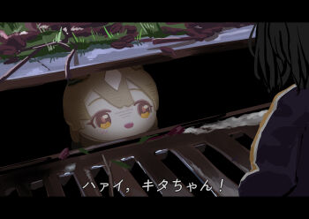 2girls animal_ears black_hair black_jacket brown_eyes brown_hair character_doll doll doqute_stuffed_doll grass hair_between_eyes highres horse_ears horse_girl it_(stephen_king) jacket kamikumo_(km_kamikumo) kitasan_black_(umamusume) long_hair looking_at_viewer meme movie_reference mud multicolored_hair multiple_girls open_mouth outdoors parody pennywise_in_the_sewer_(meme) satono_diamond_(umamusume) scene_reference smile squatting stick storm_drain umamusume