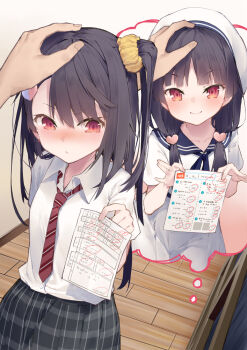 >:) 1boy 1girl academic_test beret black_hair black_skirt blue_sailor_collar blush closed_mouth collared_shirt commentary_request diagonal-striped_clothes diagonal-striped_necktie diagonal-striped_neckwear dress hair_ornament hair_scrunchie hat headpat heart heart_hair_ornament holding imagining indoors long_hair low_twintails necktie one_side_up original out_of_frame plaid_clothes plaid_skirt pleated_skirt red_eyes red_neckwear sailor_collar sailor_dress school_uniform scrunchie shirt short_sleeves skirt smile standing striped_clothes striped_neckwear test_score tokuno_yuika twintails v-shaped_eyebrows very_long_hair white_dress white_headwear white_shirt wooden_floor yellow_scrunchie
