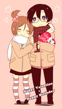 Rule 34 | 1boy, 1girl, bad id, bad pixiv id, black hair, brown hair, corpse party, couple, gift, glasses, hair bobbles, hair ornament, happy birthday, happy valentine, hetero, highres, jacket, morishige sakutarou, school uniform, short hair, simple background, suzumoto mayu, thighhighs, valentine, yukishiro (s kiss)