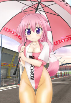 Rule 34 | 10s, 1girl, adapted costume, alternate costume, animal ears, blazer, blurry, brown pantyhose, depth of field, dog days, dog ears, dog girl, female focus, hair between eyes, highleg, highleg leotard, highres, jacket, koyomisa, legs together, leotard, millhiore f. biscotti, multicolored leotard, pantyhose, pink hair, purple eyes, race queen, see-through clothes, see-through legwear, solo, standing, tail, thighs, umbrella, wavy hair, white leotard