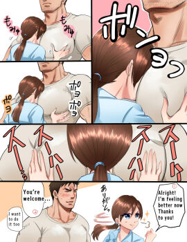 Rule 34 | 1boy, 1girl, beard stubble, blue shirt, brown hair, chris redfield, facial hair, jill valentine, large pectorals, long hair, low ponytail, nagare, pectorals, ponytail, resident evil, shirt, simple background, stubble, white shirt