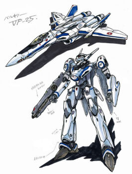 1boy battroid canopy_(aircraft) character_name concept_art energy_cannon gunpod kawamori_shouji machinery macross macross_frontier marker_(medium) mecha mecha_pilot_suit n.u.n.s. official_art pilot production_art prototype_design robot roundel saotome_alto scan science_fiction shadow shield sketch traditional_media variable_fighter vf-25